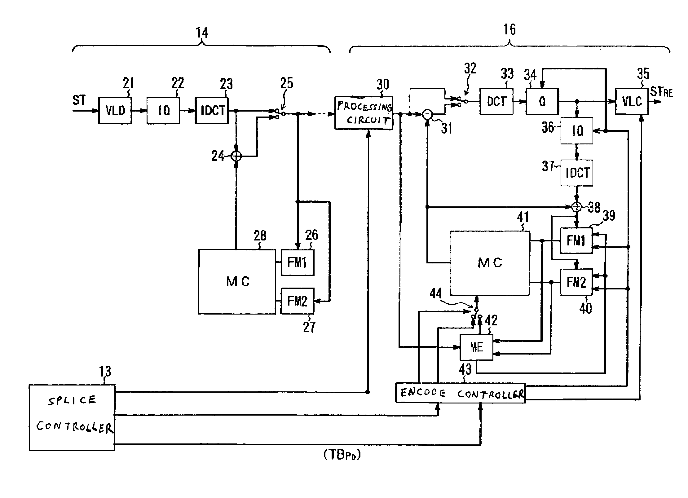 System method and apparatus for seamlessly splicing data