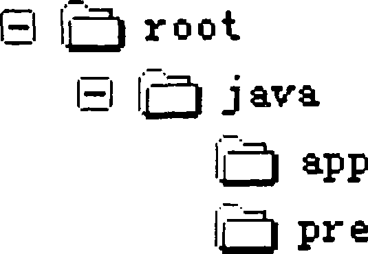 Terminal and method for Java application installation