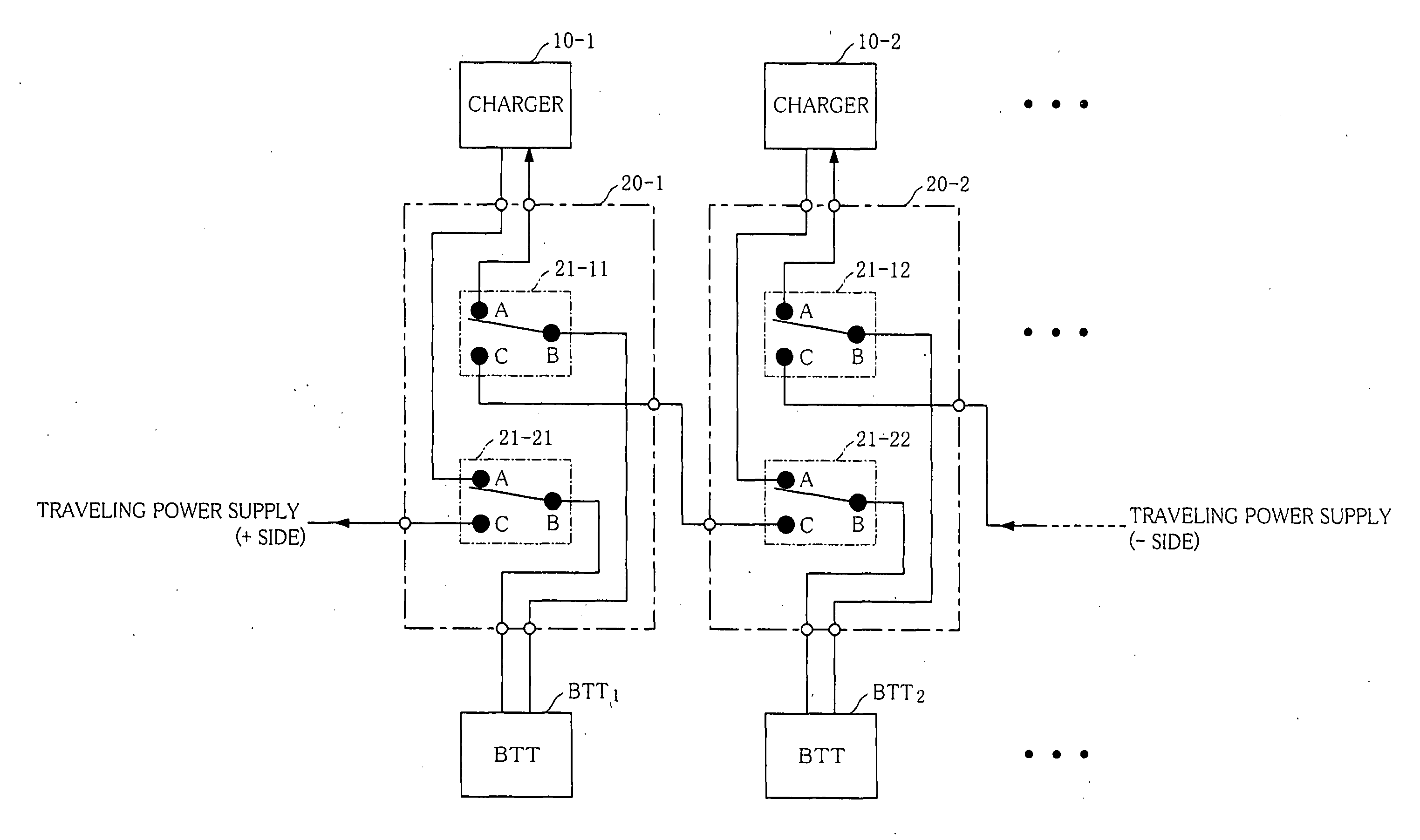 Charger and charging apparatus