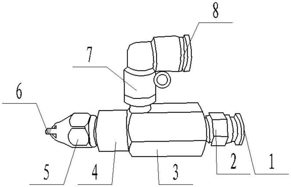 Mining dust removal spray head