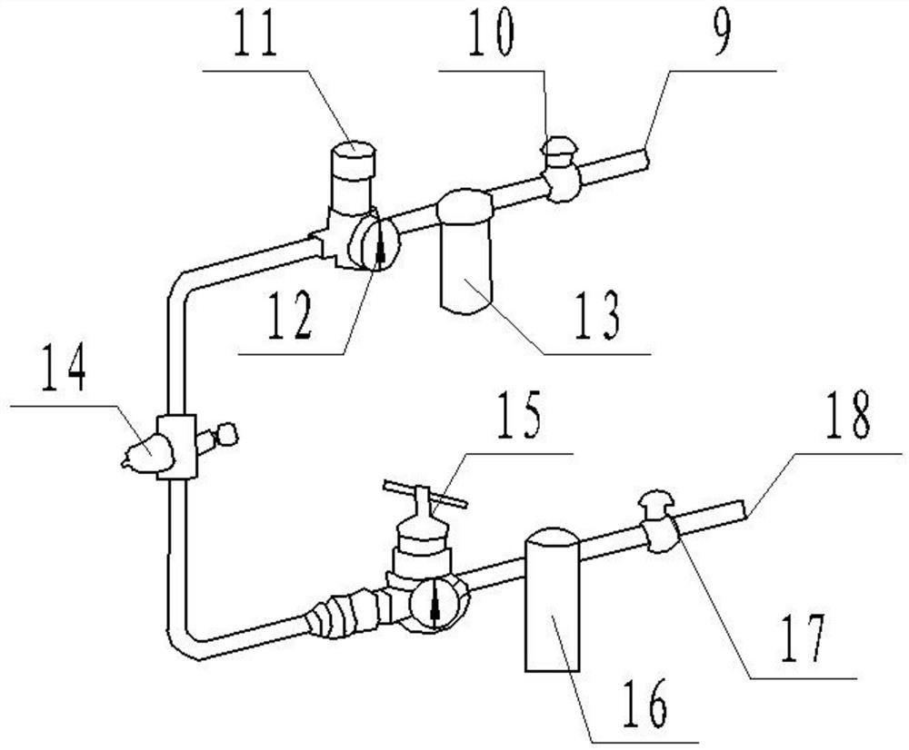 Mining dust removal spray head