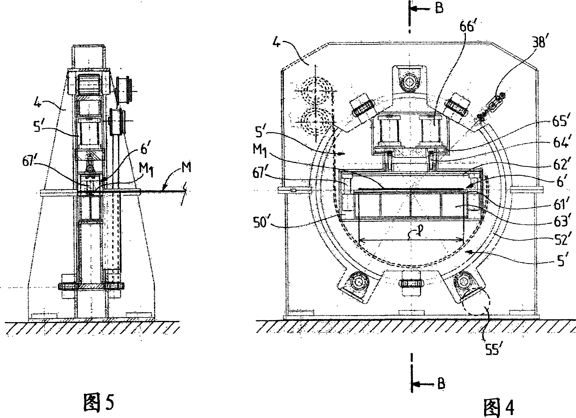 Method and device for the inspection of a rolled strip