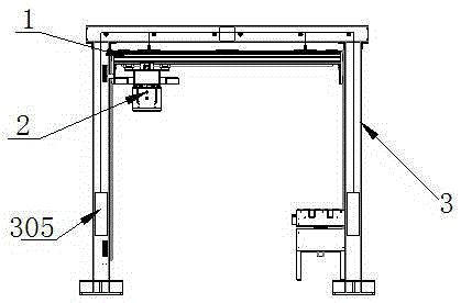 Stacker crane