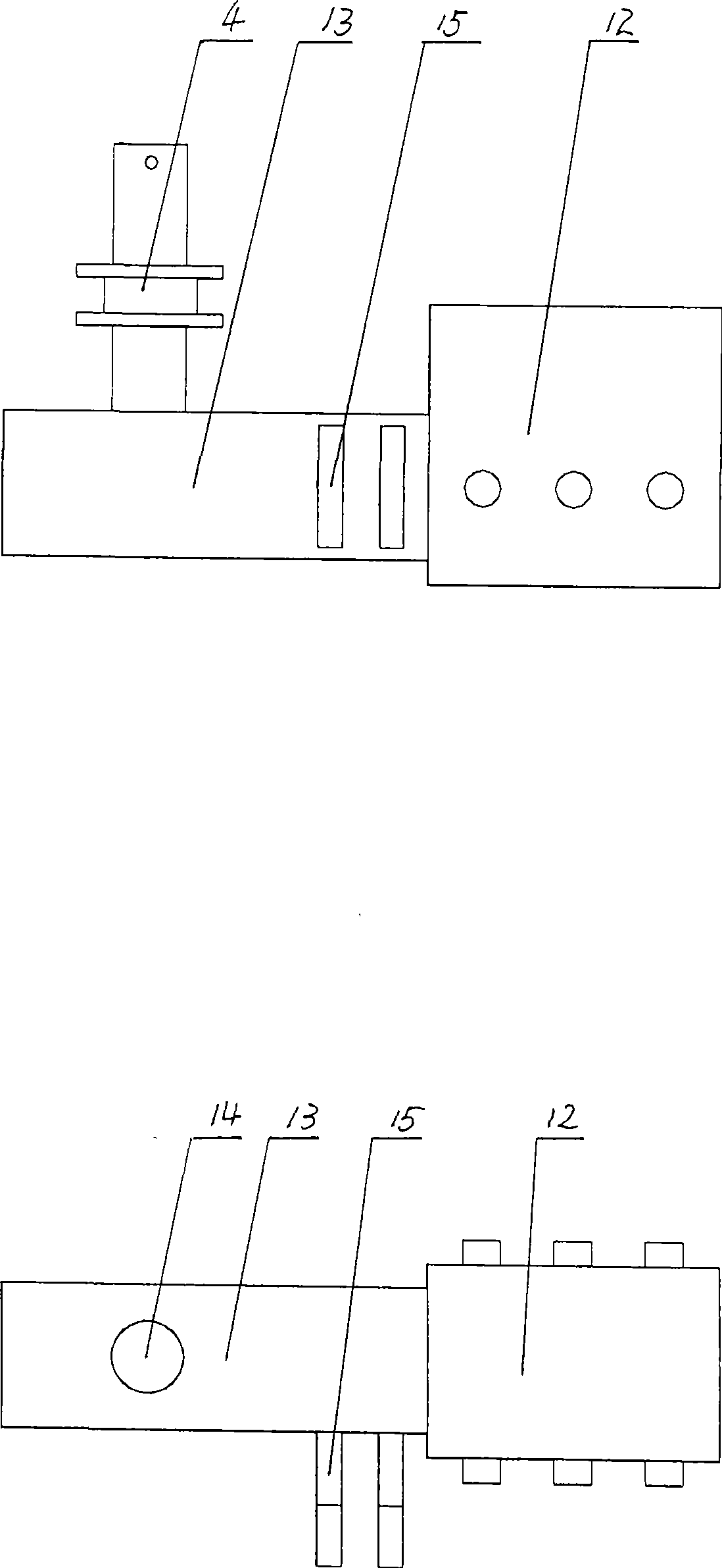 Hydraulic bracket with interconnected top and bottom