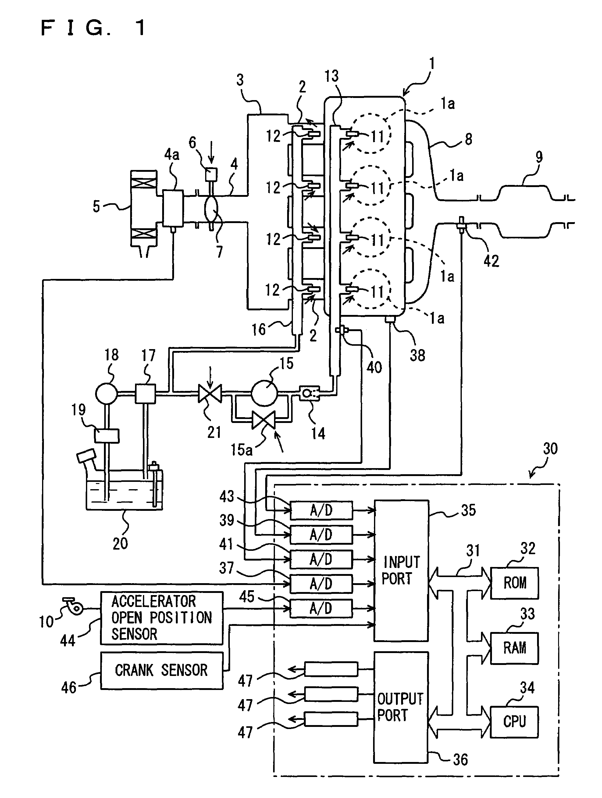 Dual injection type internal combustion engine