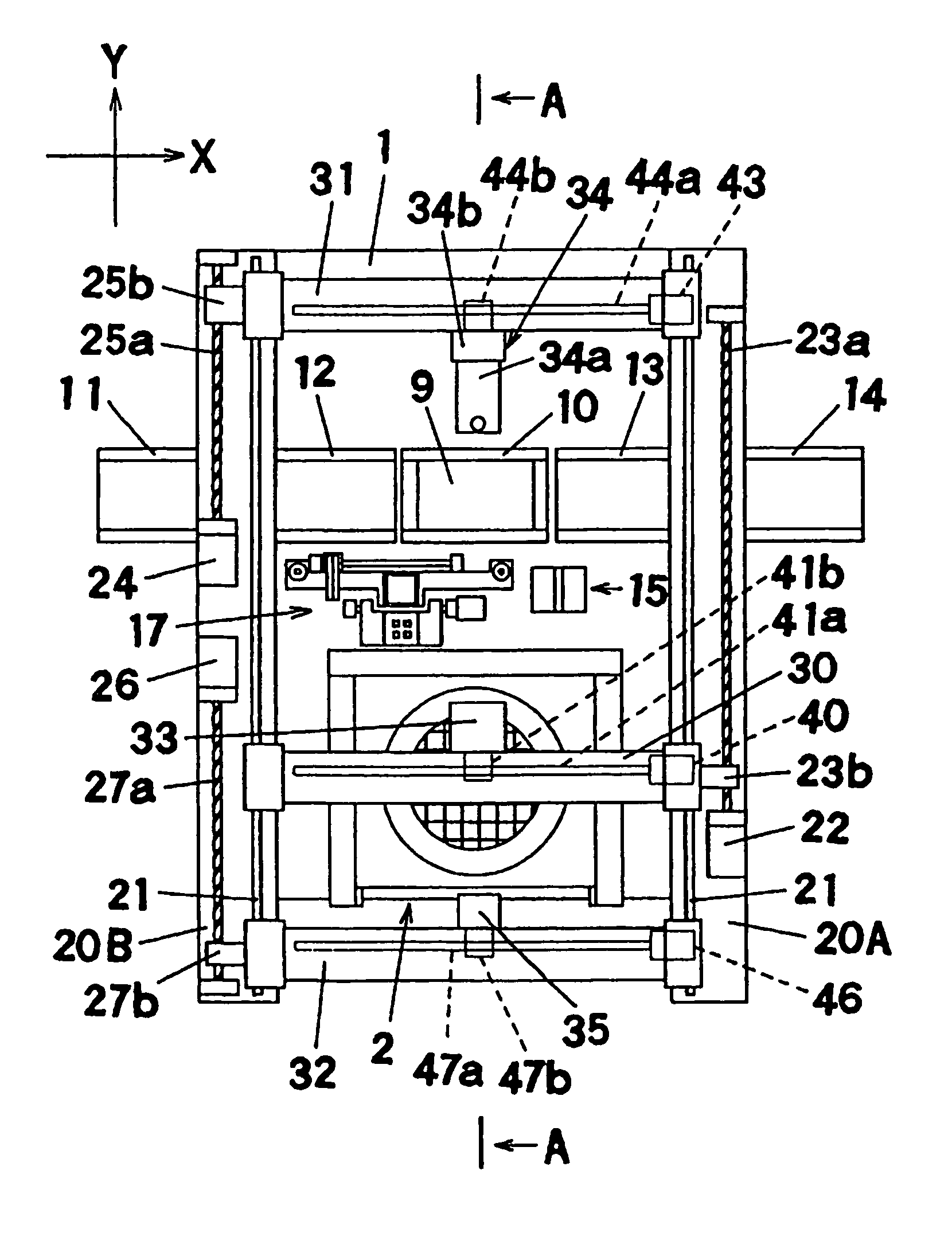 Electronic component mounting apparatus and electronic component mounting method