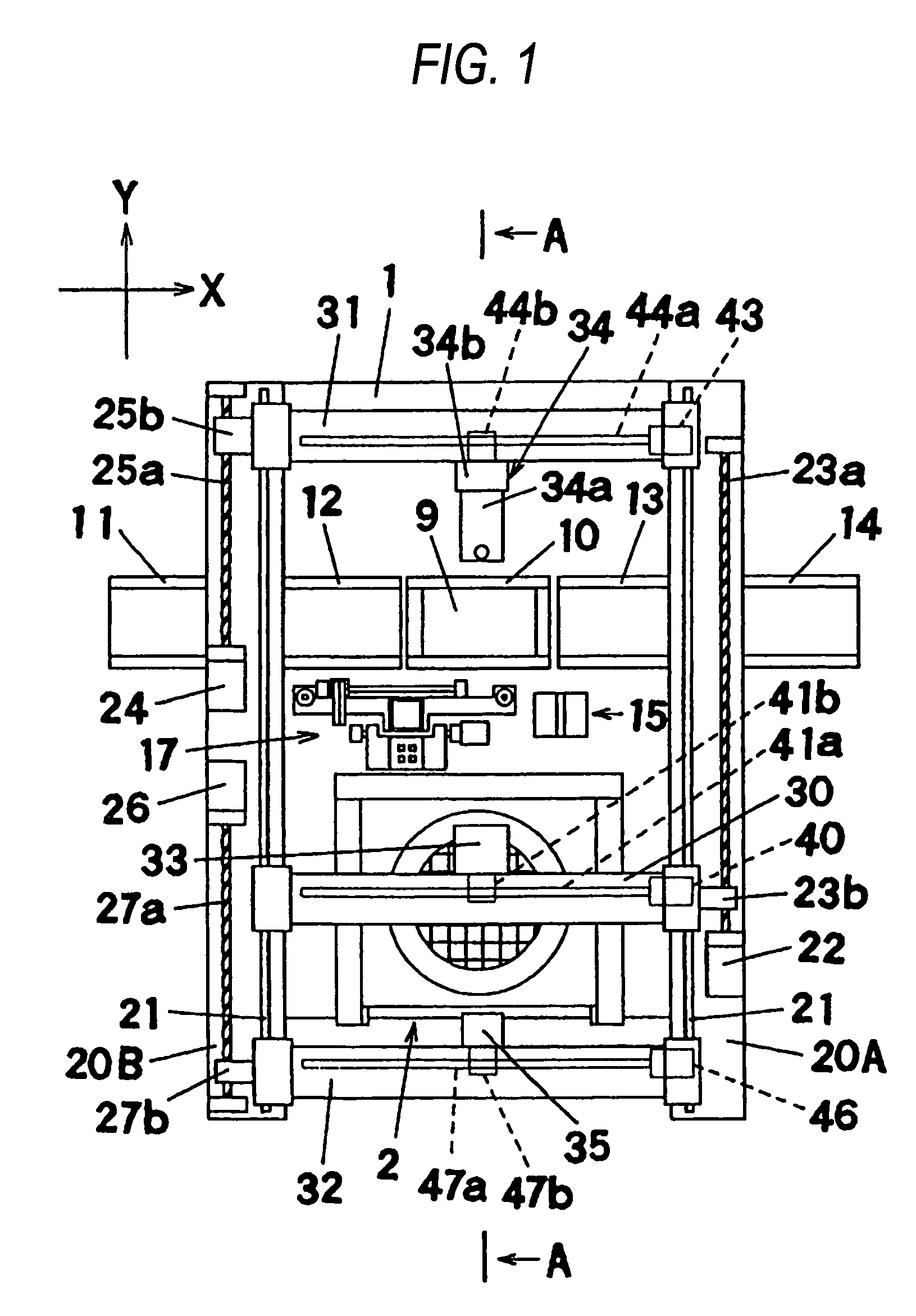 Electronic component mounting apparatus and electronic component mounting method