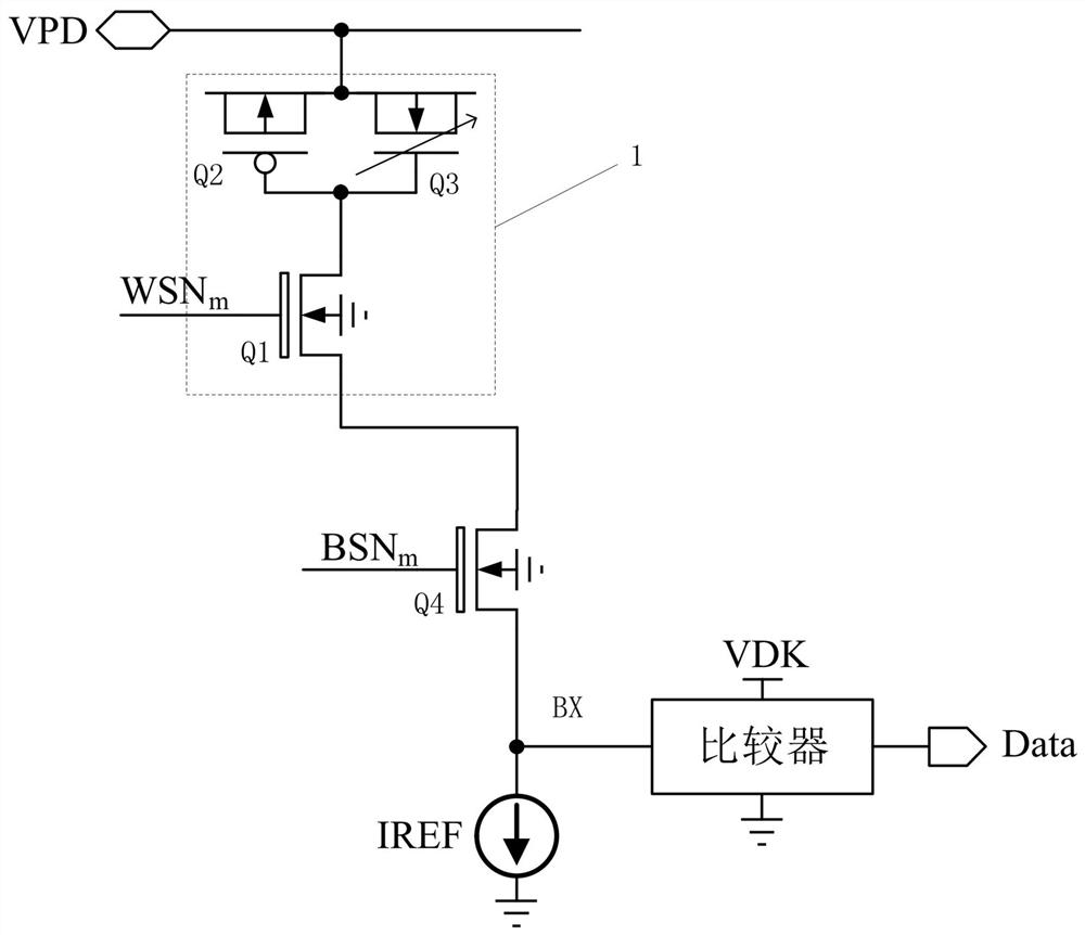 An antifuse memory unit and its data read and write circuit