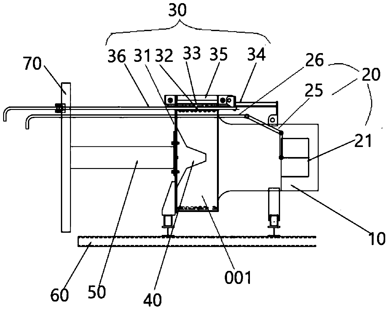 Over fire air device of boiler