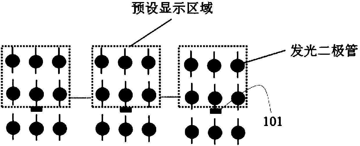 Voltage compensation device, voltage compensation method and display device