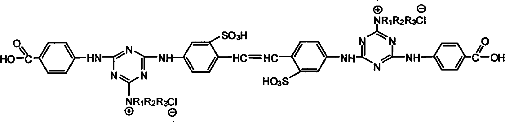 Fluorescent whitening agent containing p-aminobenzoic acid group quaternary ammonium salt, synthesis and use thereof