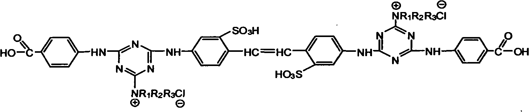 Fluorescent whitening agent containing p-aminobenzoic acid group quaternary ammonium salt, synthesis and use thereof