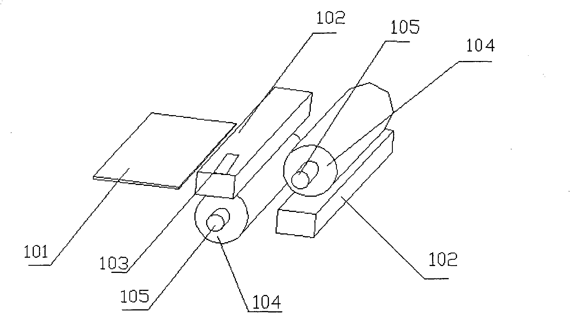 2-CIS (Contact image sensor) image detection system