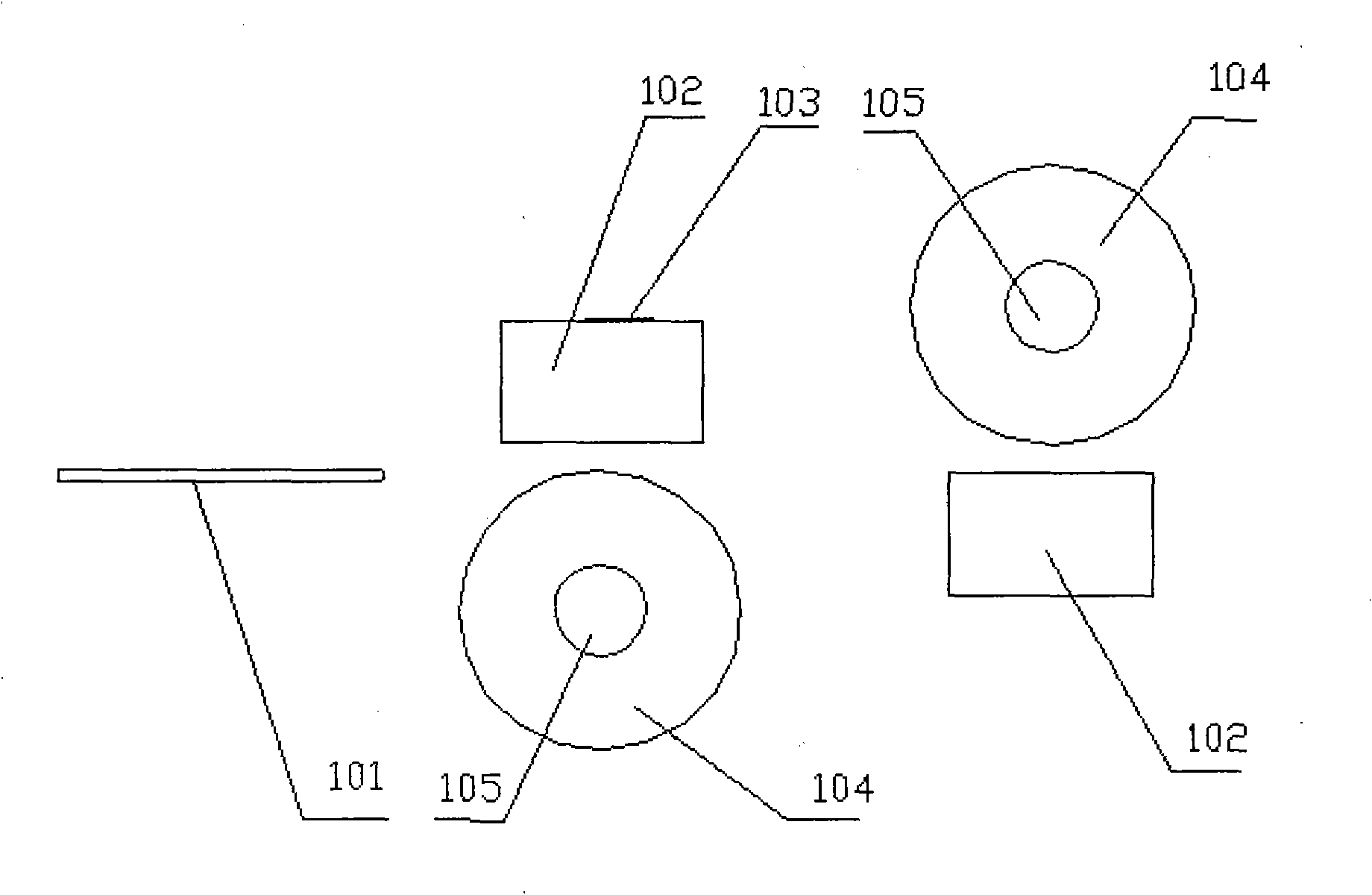 2-CIS (Contact image sensor) image detection system