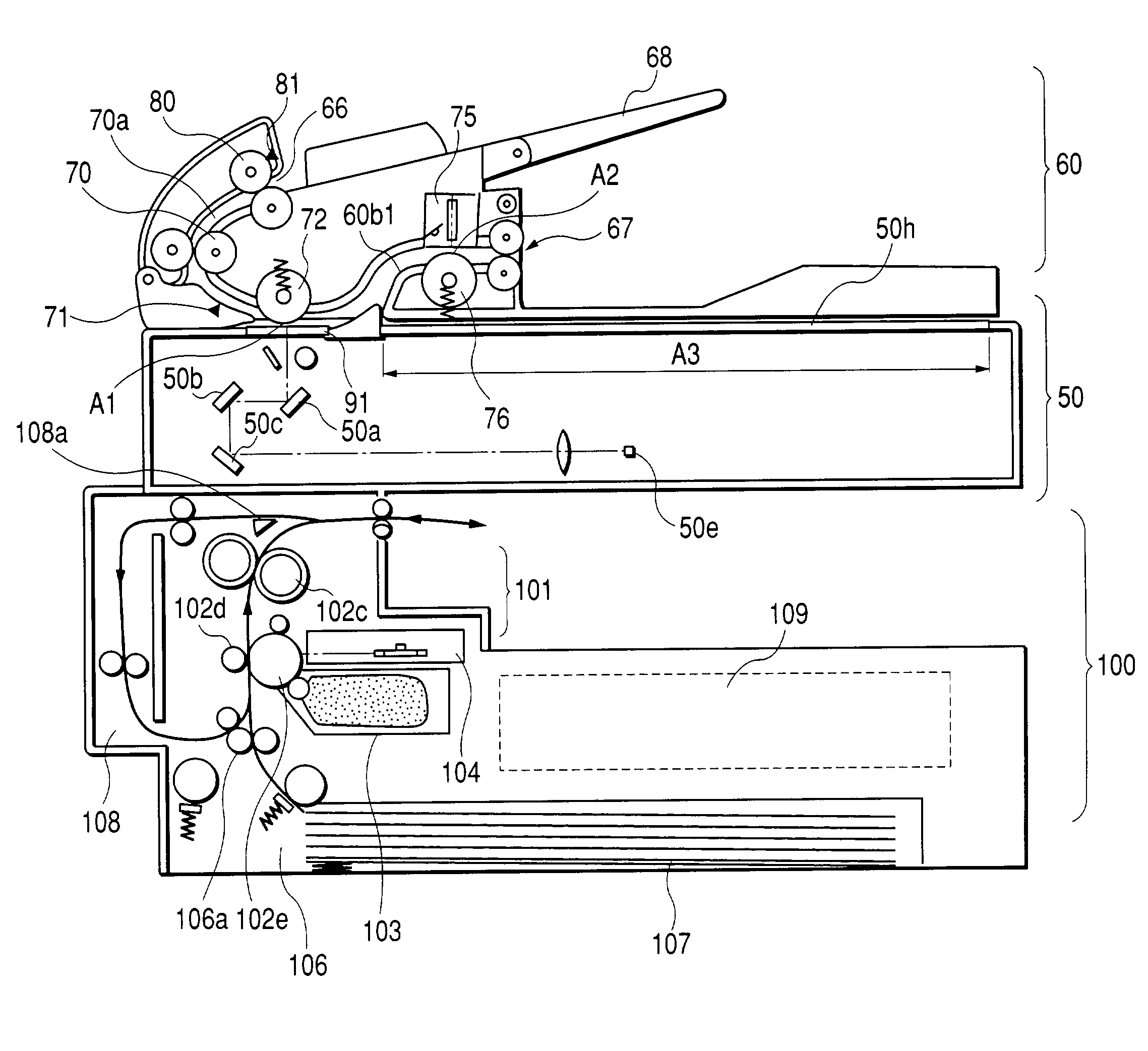 Image reading apparatus