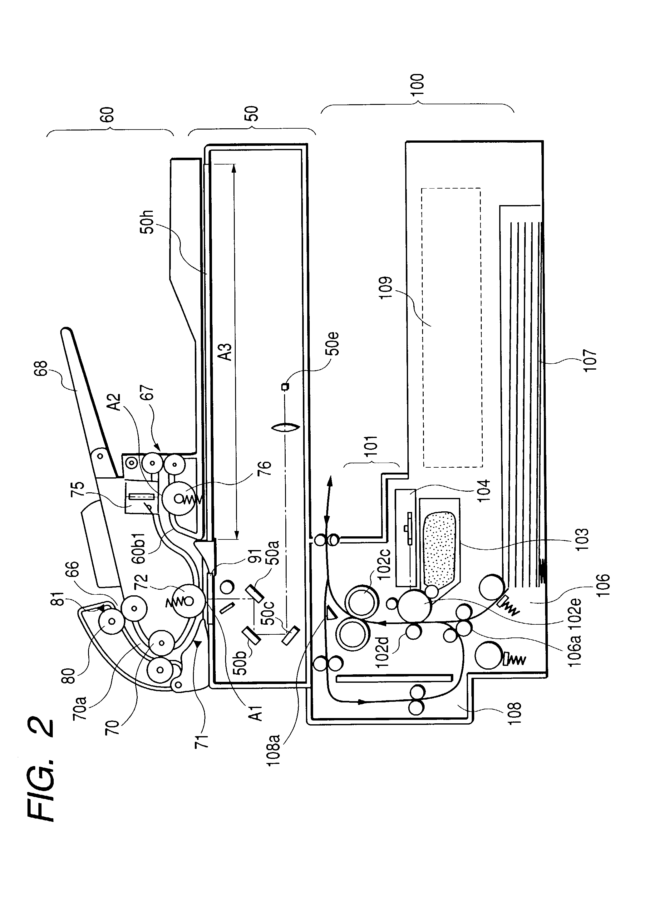 Image reading apparatus