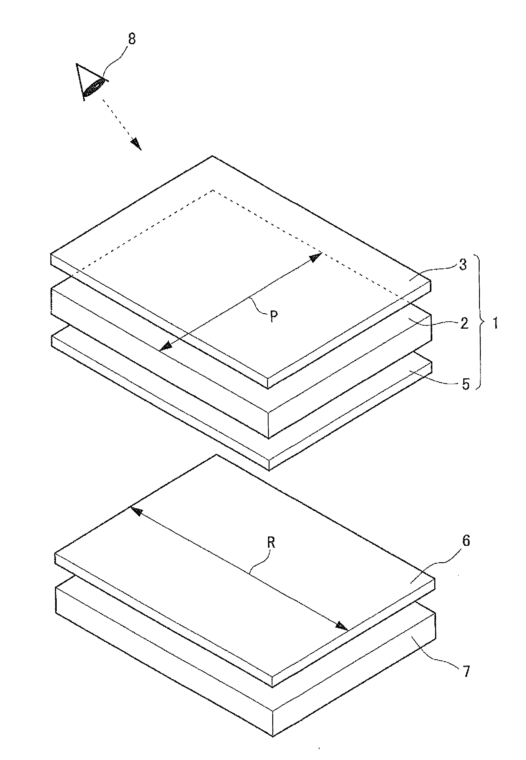 Optical component, a front/back identifying method for the optical component, and a front/back identifying device for the optical component