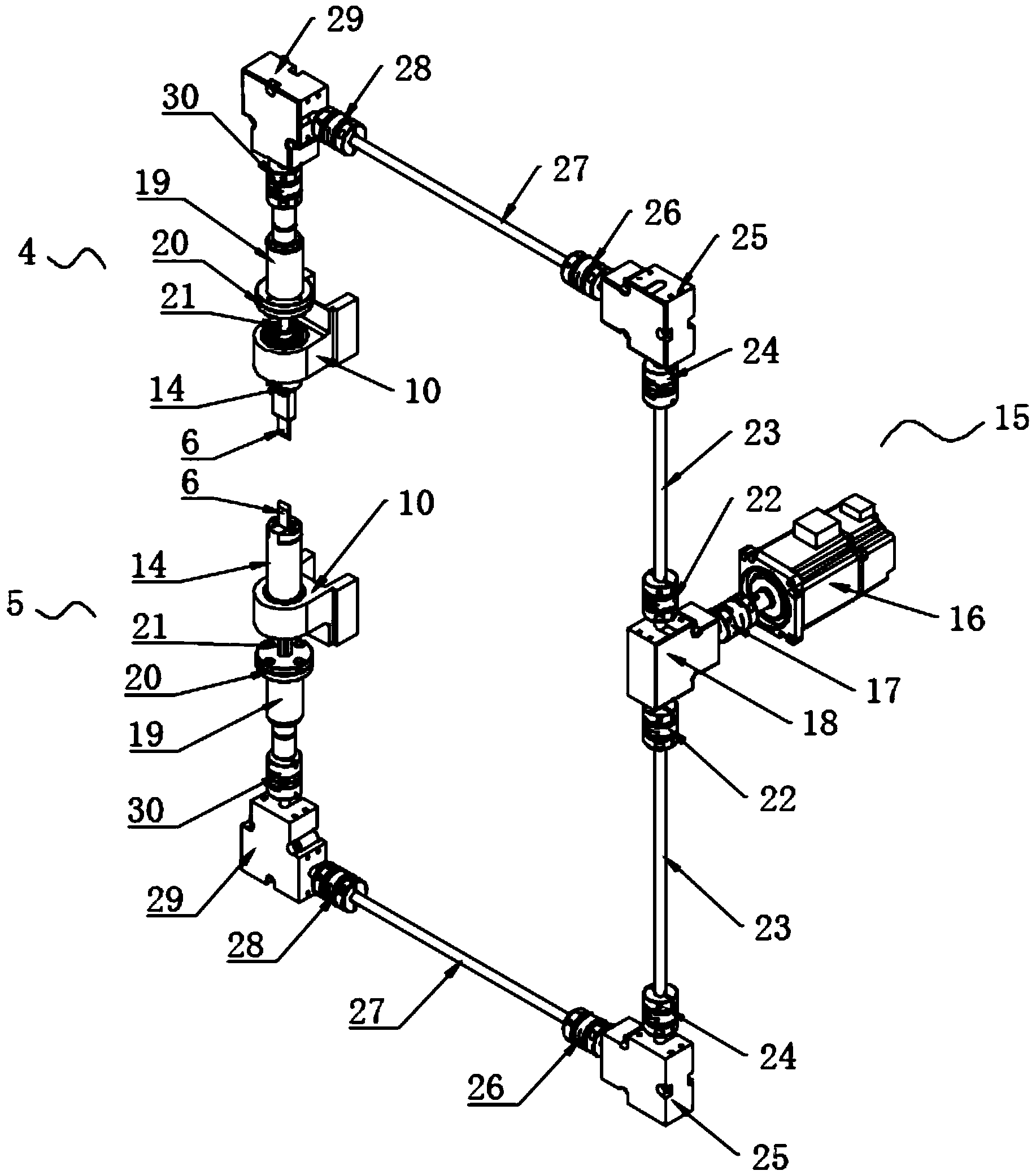 Cut-off PCB (printed circuit board) separator