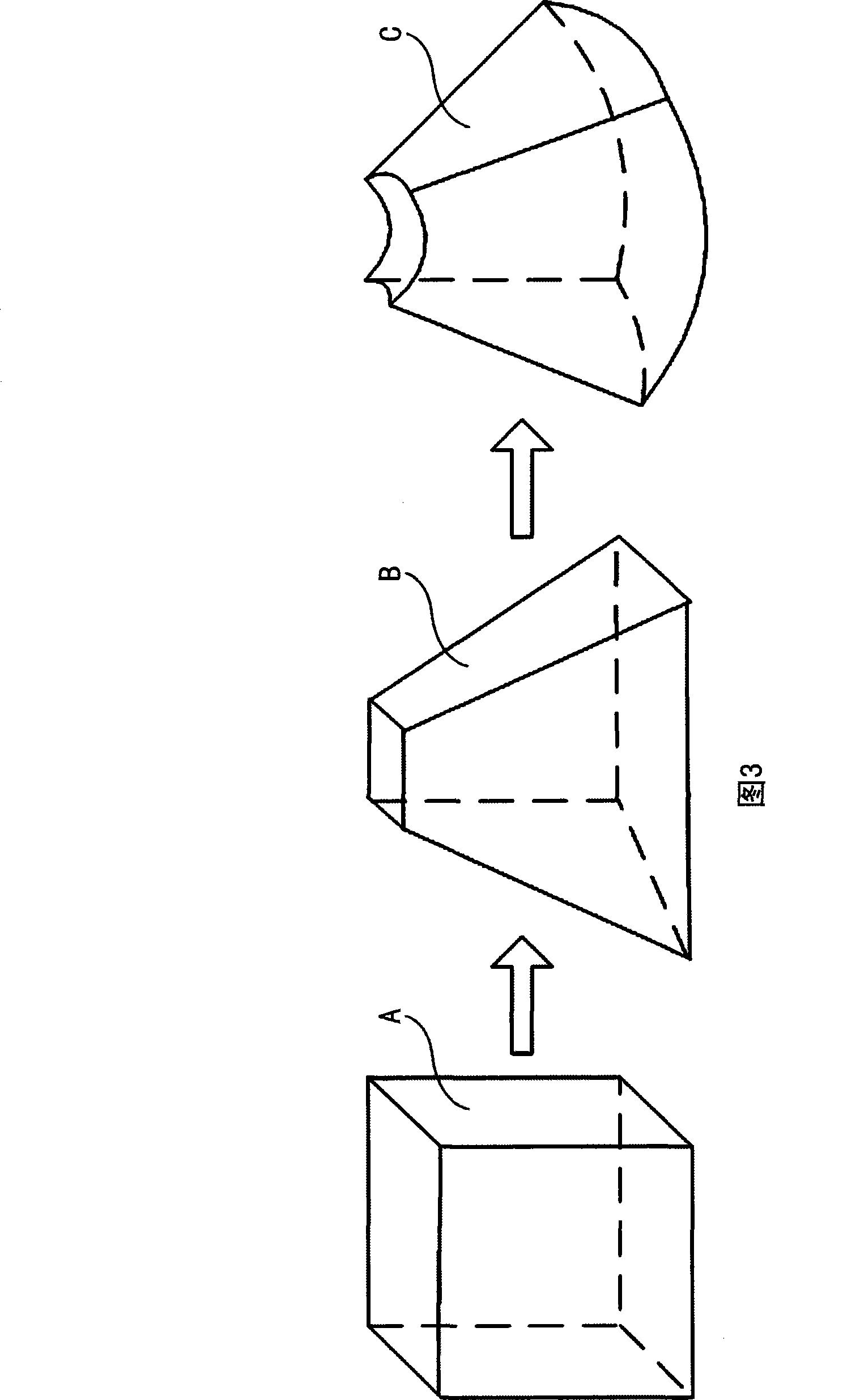 Rebuilding method of real-time three-dimensional medical ultrasonic image