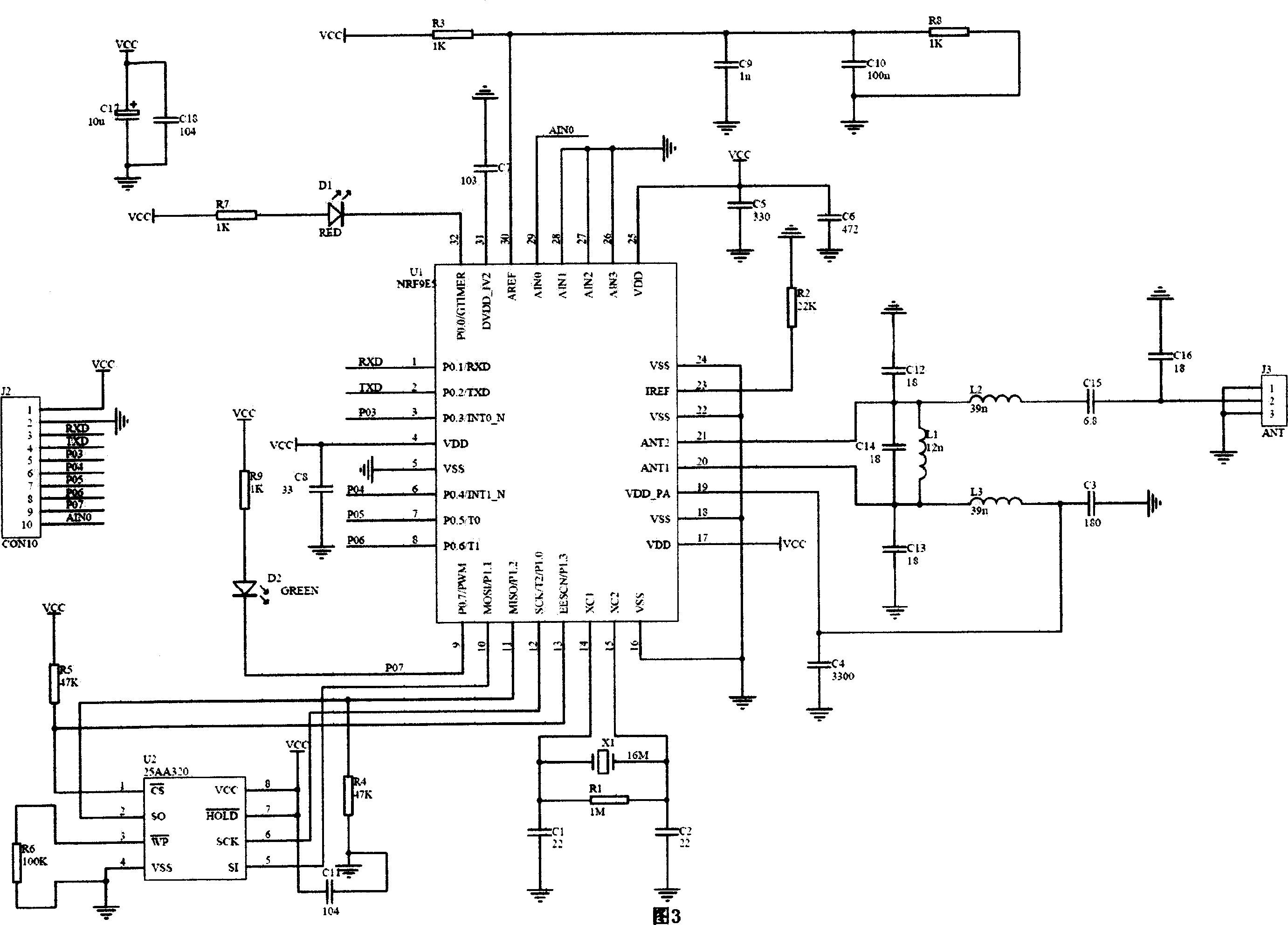 Intelligent control system for construction heating device and electrical equipment device