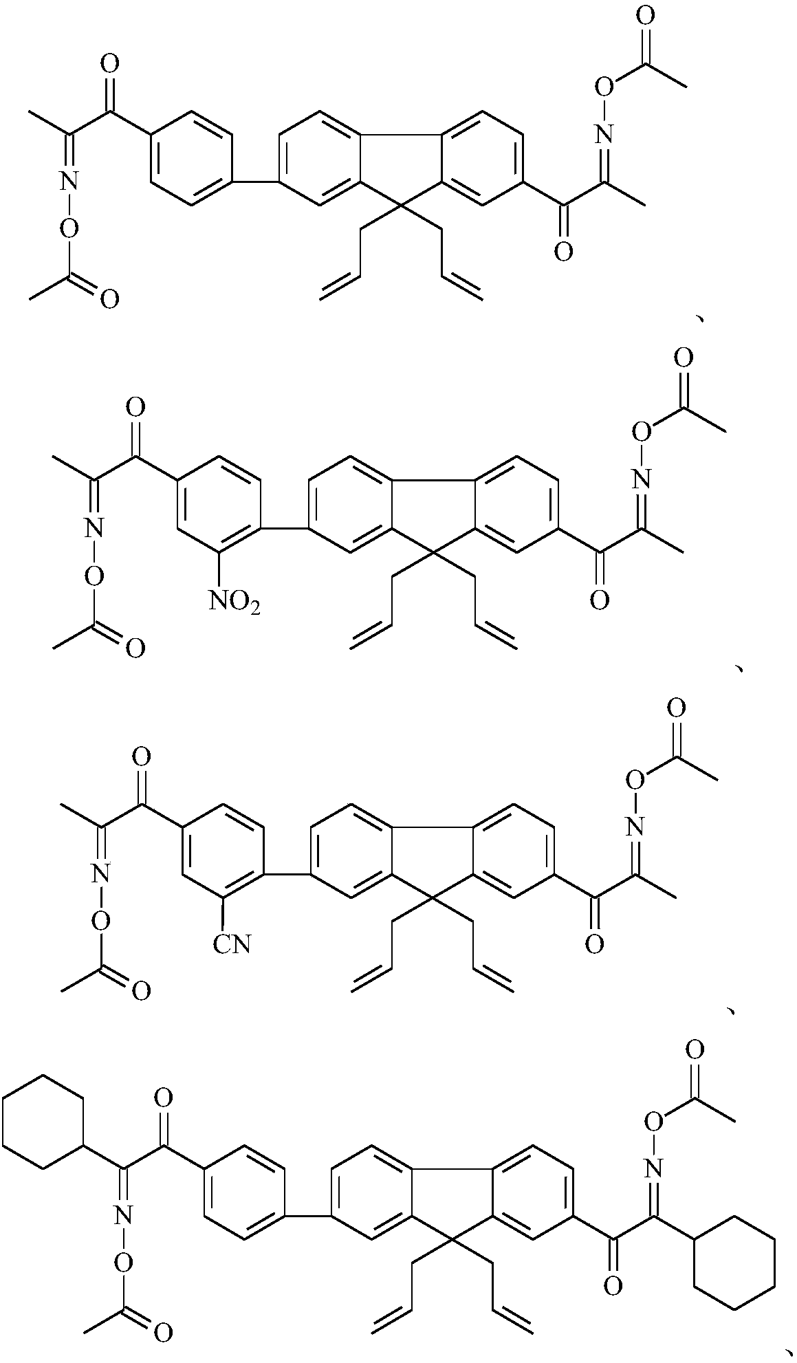 Dioxime ester photoinitiator, preparation method, photosensitive resin composition and application