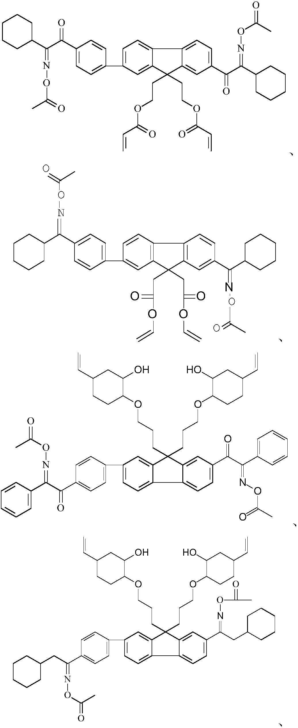 Dioxime ester photoinitiator, preparation method, photosensitive resin composition and application