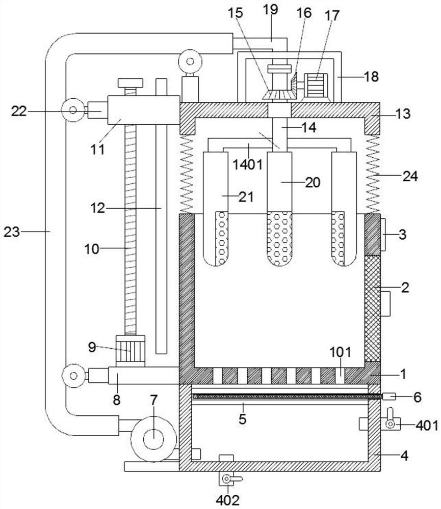 A cylindrical auto parts cleaning device