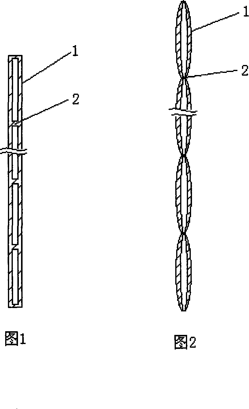 Domestic fungus flour, noodle and method for preparing the same