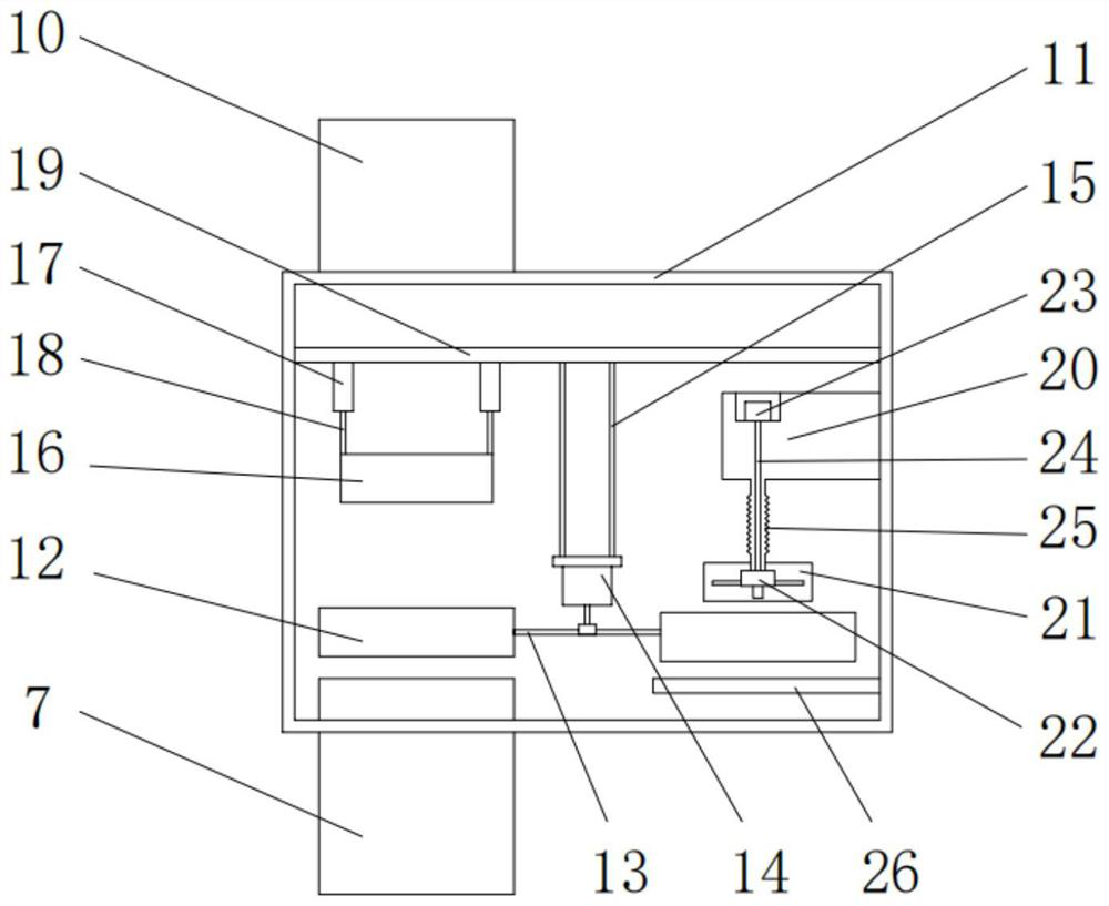 Range hood and control method thereof