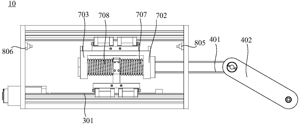 Ankle rehabilitation system and control method thereof