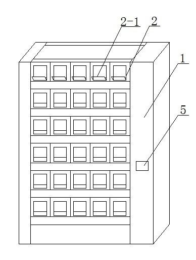 An intelligent cache medicine distribution cabinet