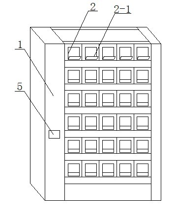 An intelligent cache medicine distribution cabinet