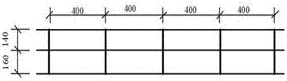 Decorative type composite heat preservation wall body and construction method thereof