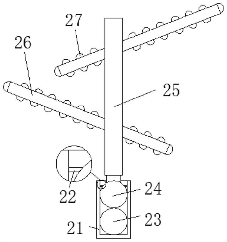 Floating drying device for agricultural cereal seeds