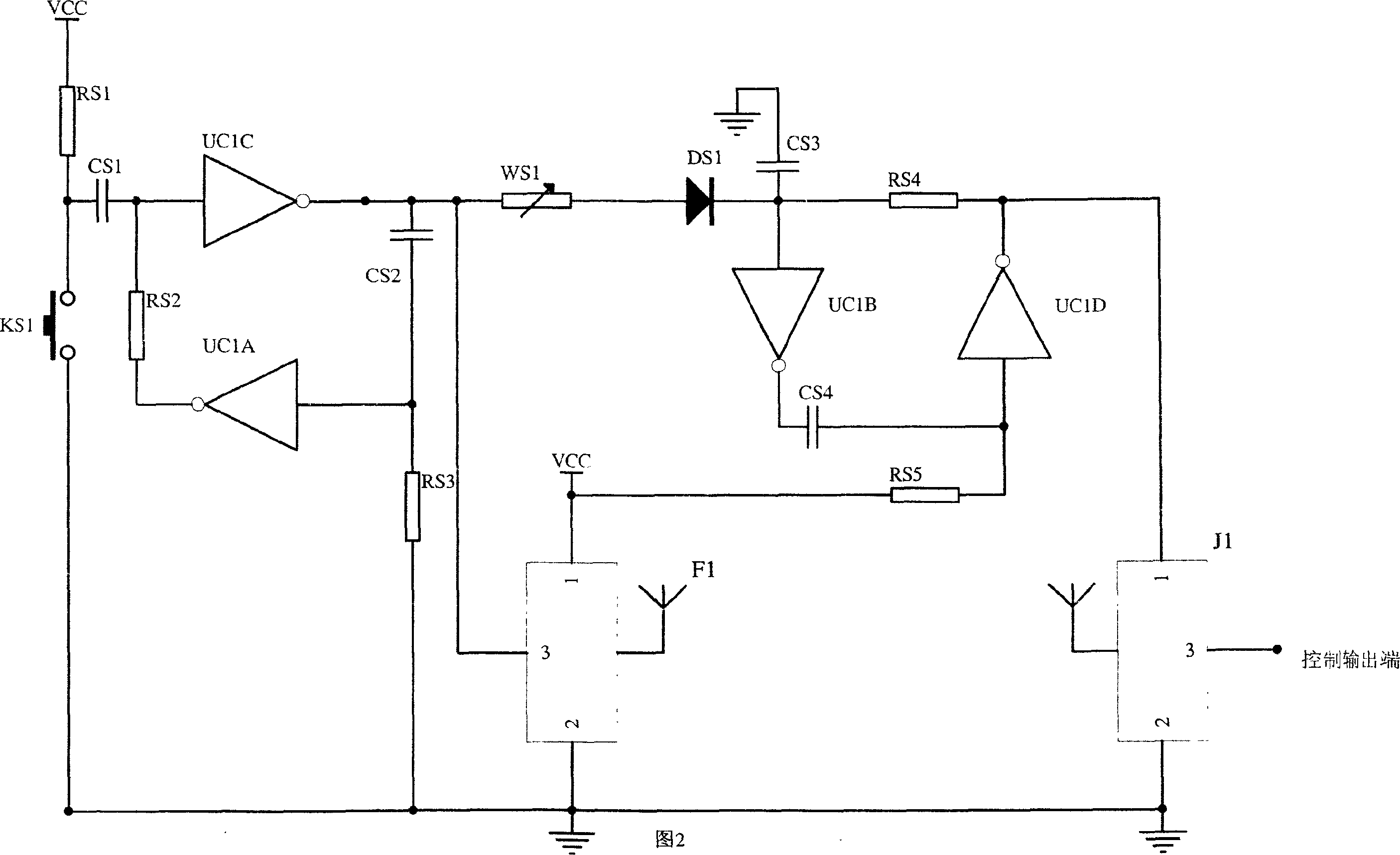 Concealed electronic cipher remote controller