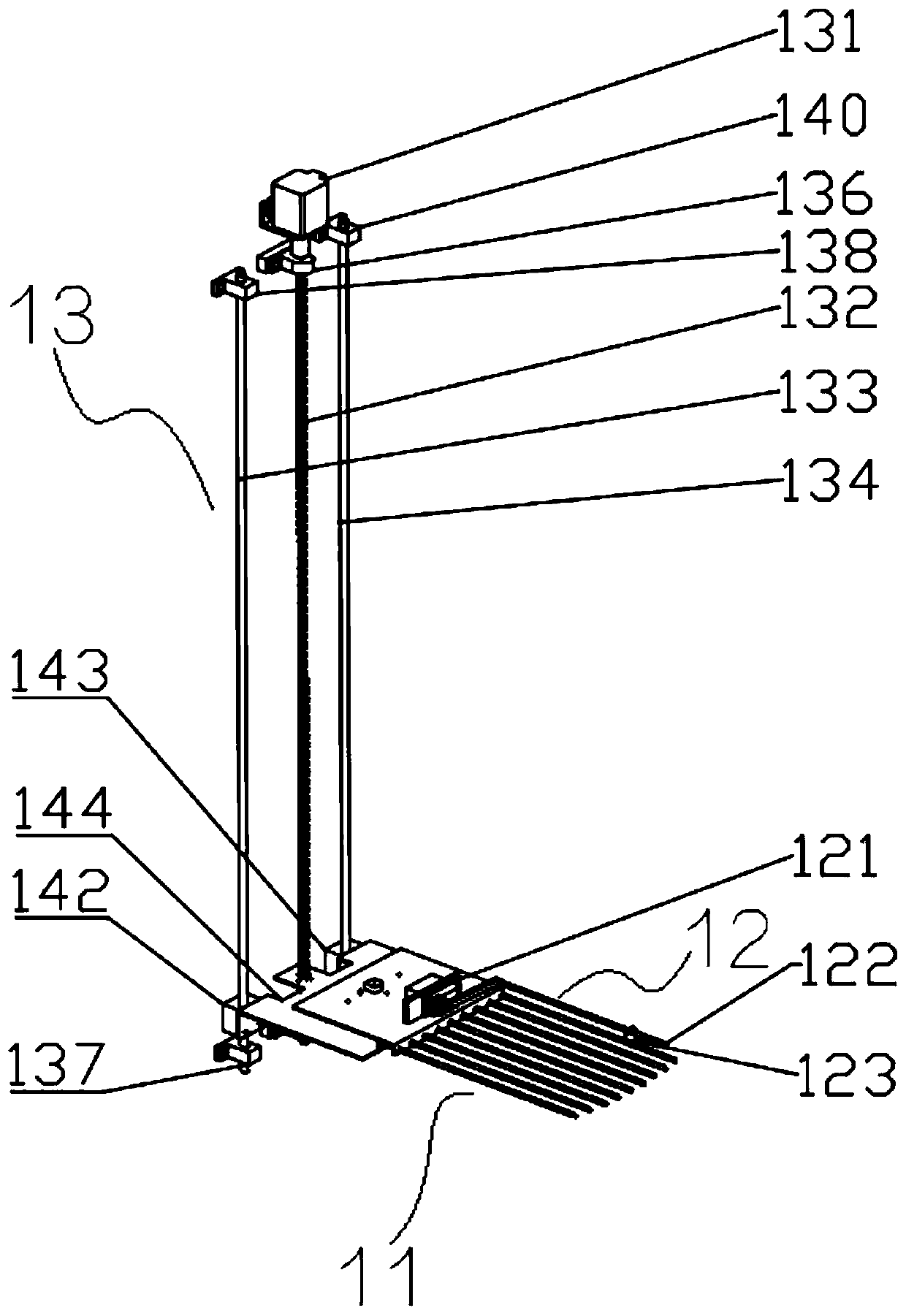 Household intelligent shoe cabinet and control method for same