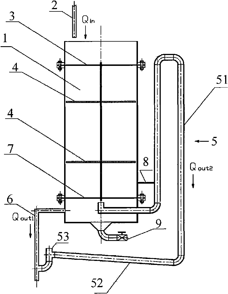 Biological purification method of aquiculture waste water and siphoning reciprocating type biological filter