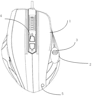 Ultrasonic acarus-killing mouse