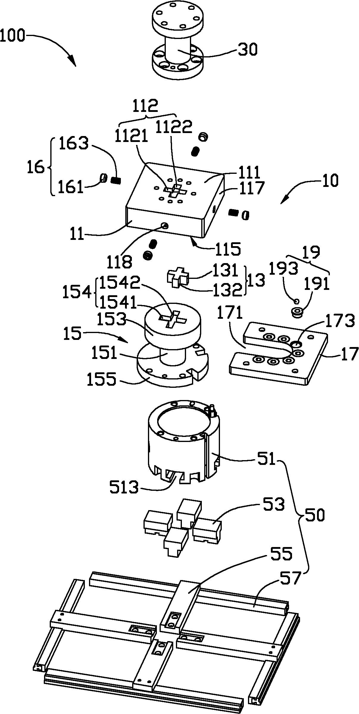 Flexible gripping device