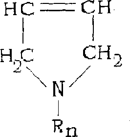 Method for synthesizing latex of heatresistant resin in maleimide class