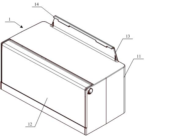 Refrigerator and storage box thereof