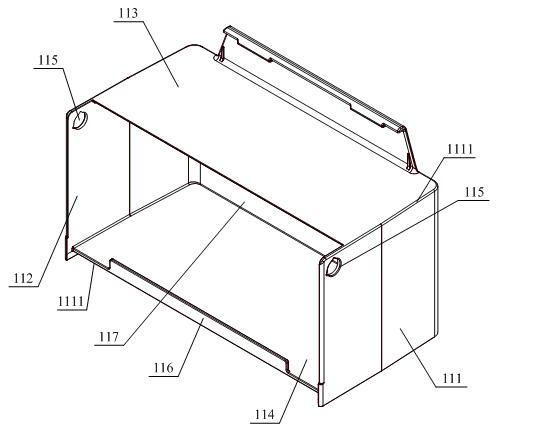 Refrigerator and storage box thereof