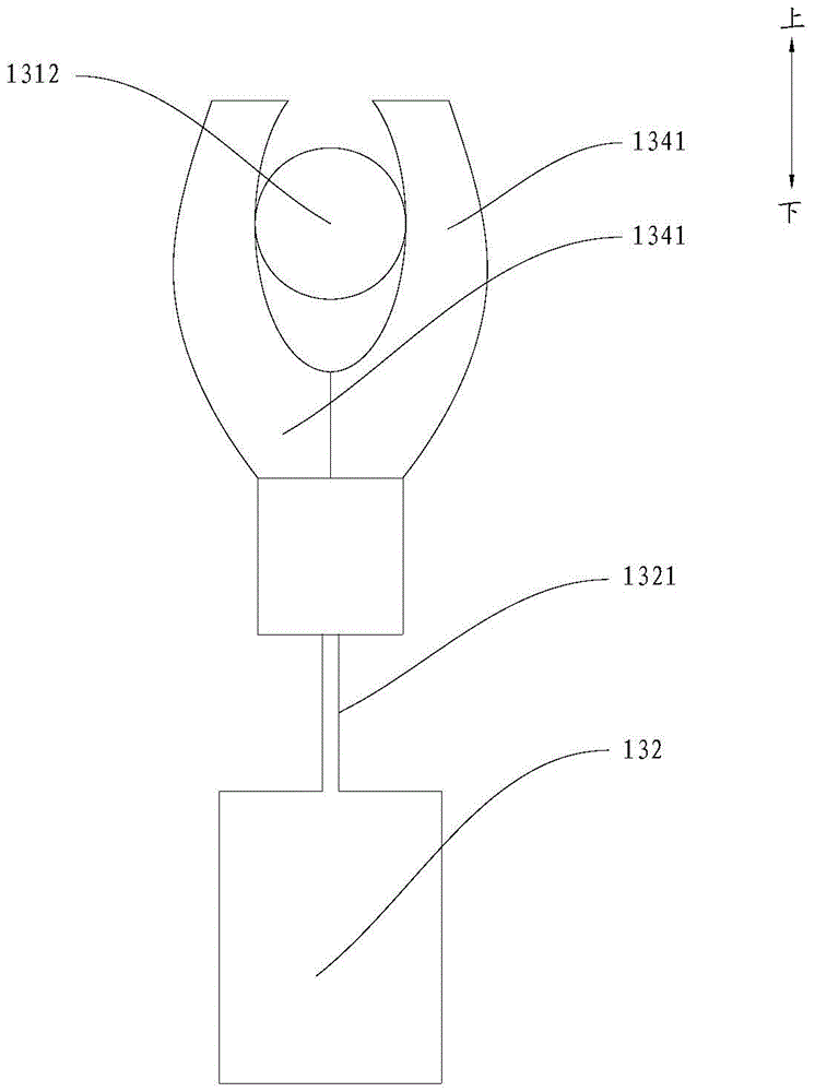 engine starting system