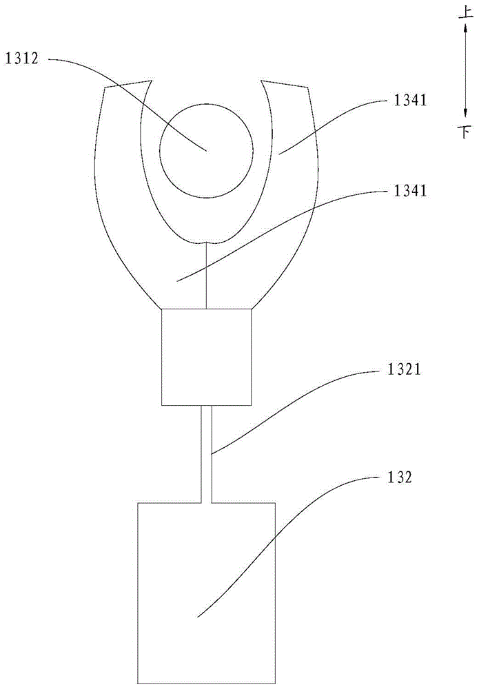 engine starting system