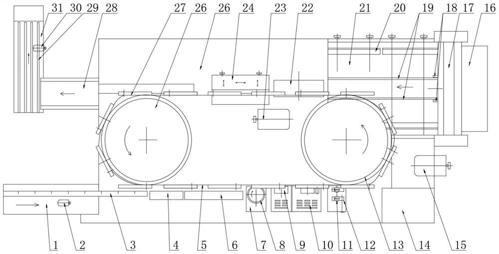 Book cooling and forming mechanism for full-automatic glue binder