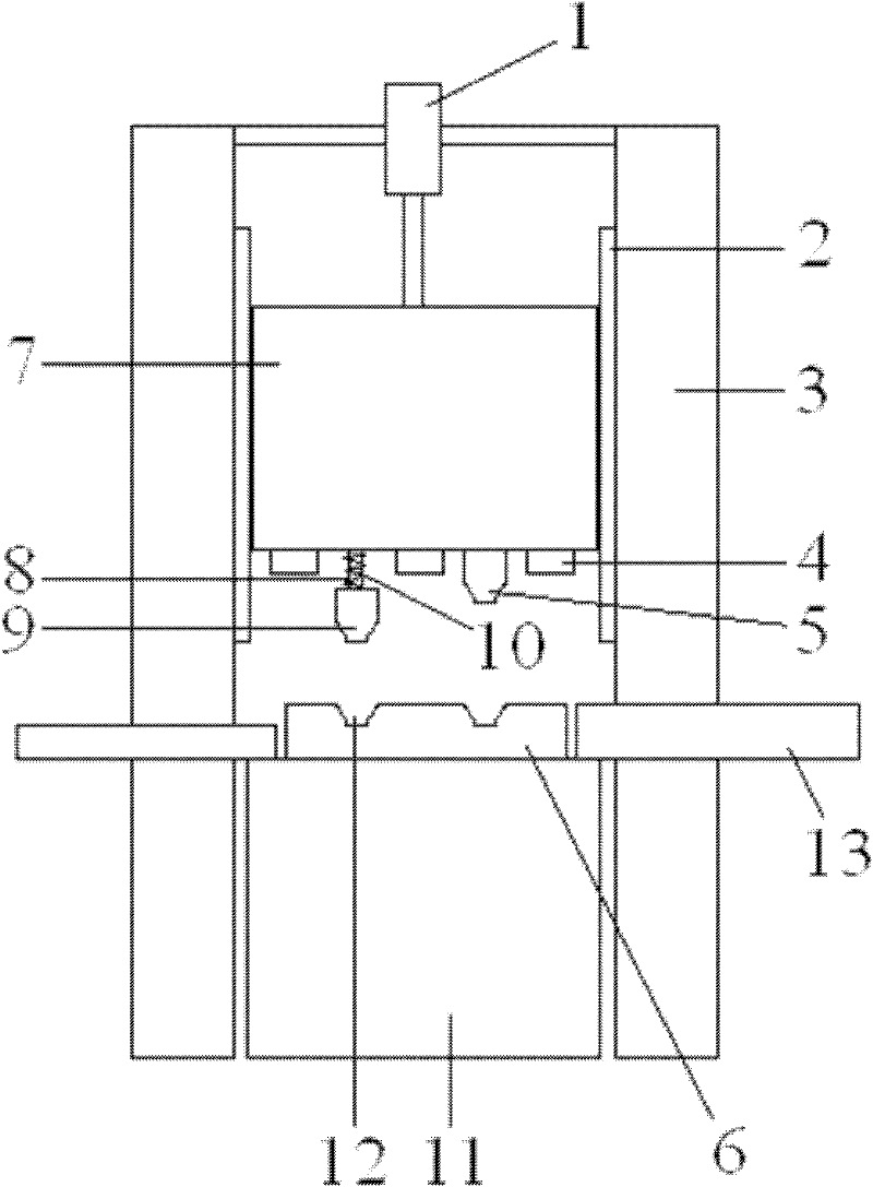 Corrugated plate punching device