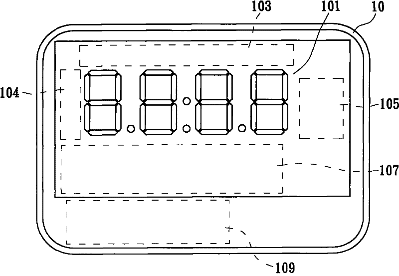 Electric power information display interface and method as well as device