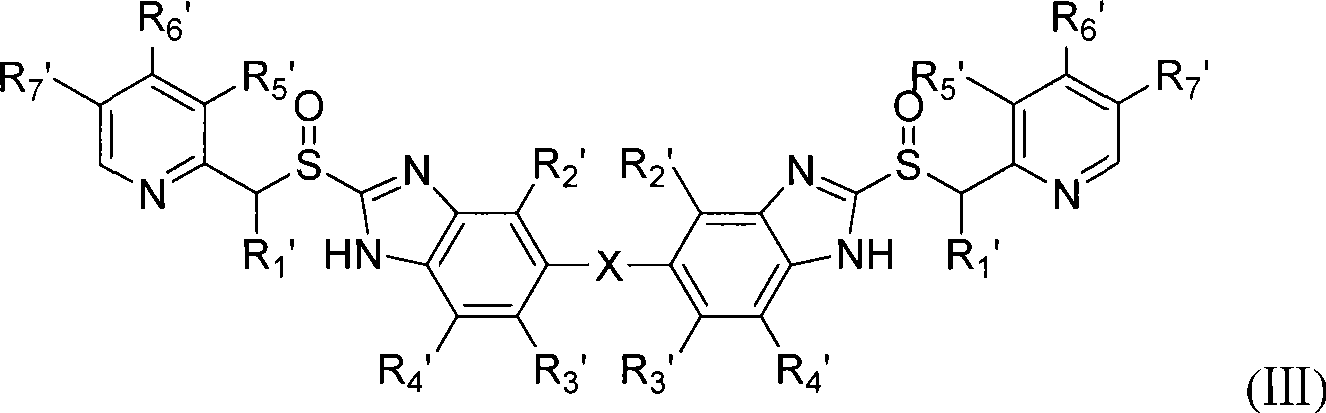 Novel benzimidazoles compounds