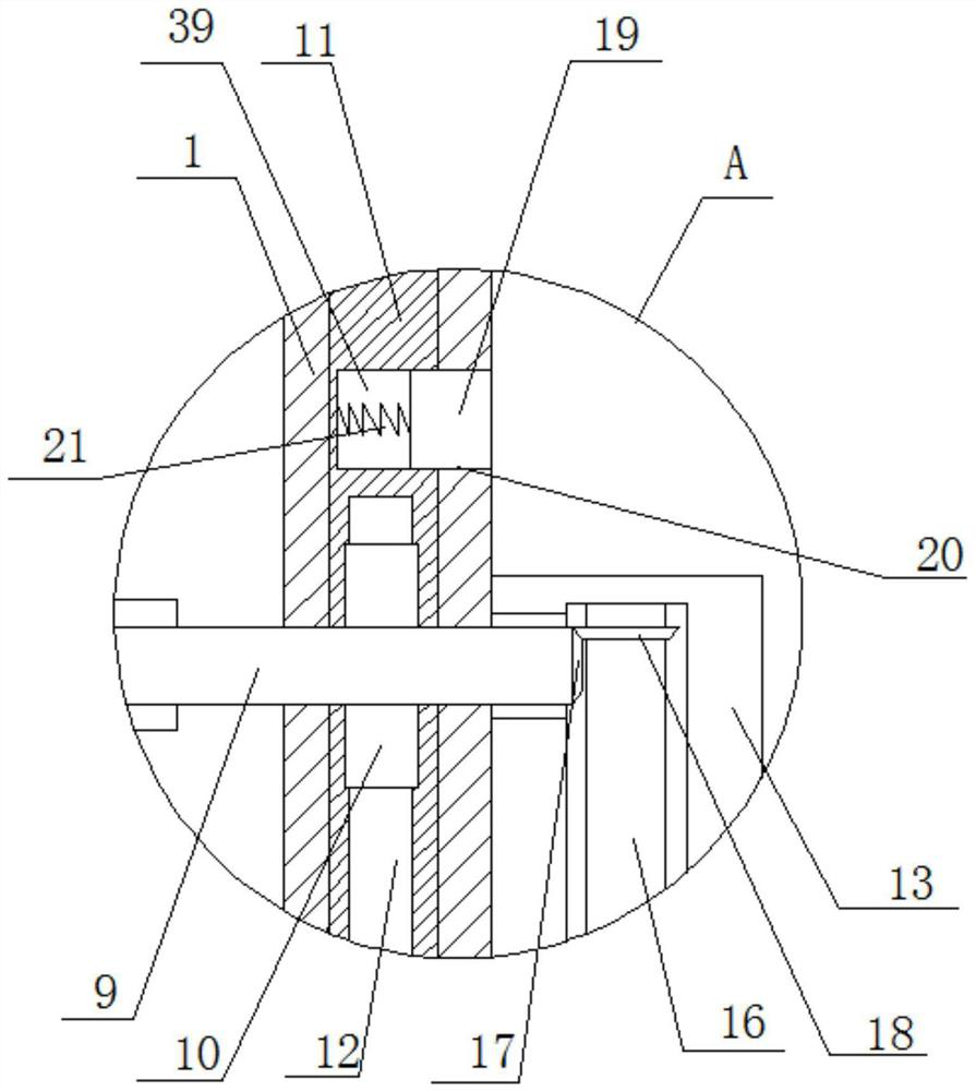 Water pipe fixing and burying device for water conservancy projects