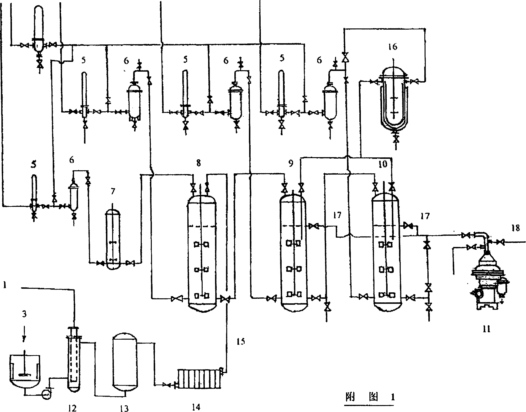 Production bacterial strain of abamectin with high yield and high secreation rate and new method of extracting AVM